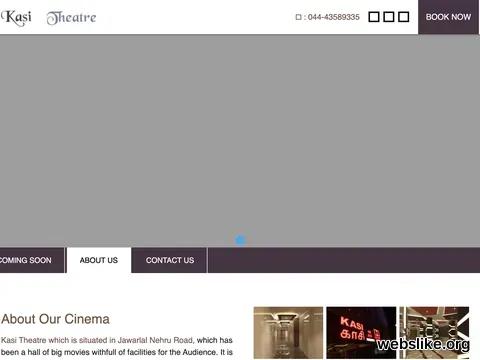 kasitheatre.com