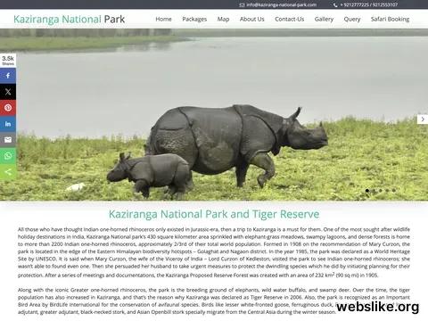 kaziranga-national-park.com