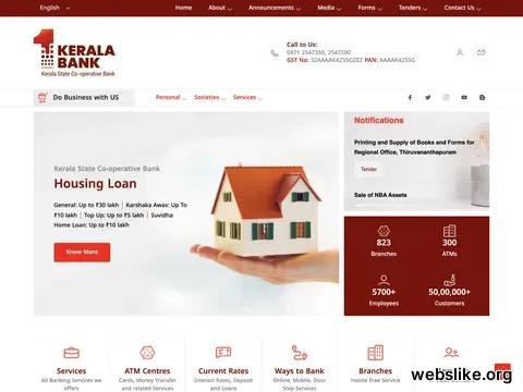 keralacobank.com