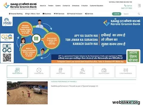 keralagbank.com