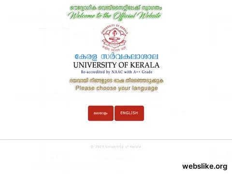 keralauniversity.ac.in