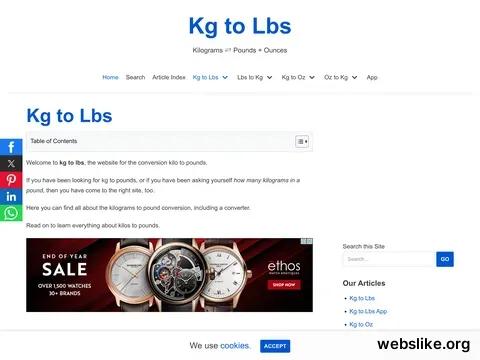 kgtolbs.net