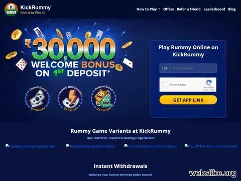 kickrummy.com