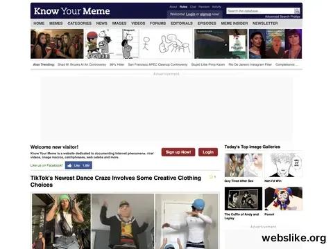 knowyourmeme.com