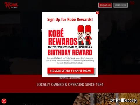 kobesteakhouse.com