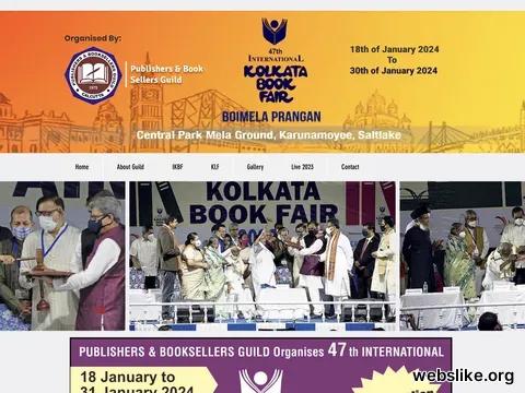 kolkatabookfair.net