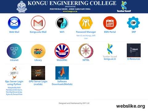 kongu.edu