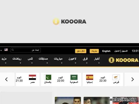 kooora.com