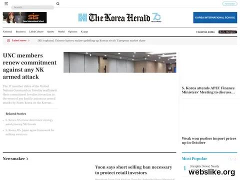 koreaherald.com