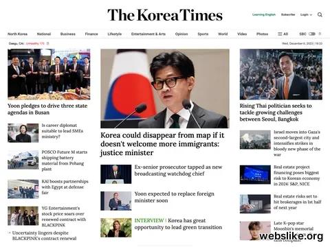 koreatimes.co.kr