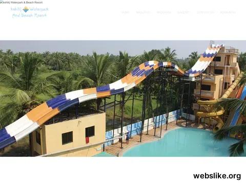 kshitijwaterpark.in