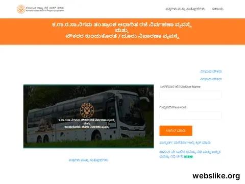 ksrtc.org