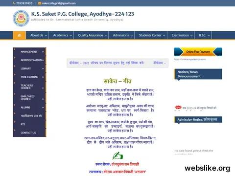 kssaketpgcollege.ac.in