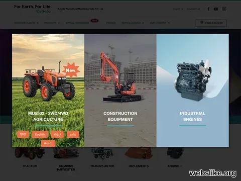 kubota.co.in