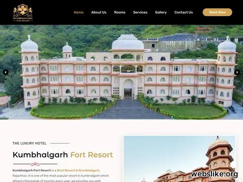 kumbhalgarhfortresort.com