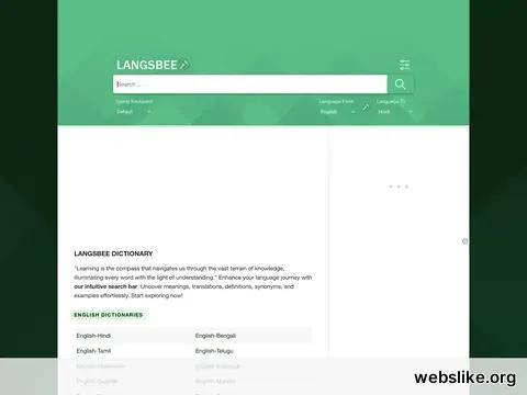 langsbee.com