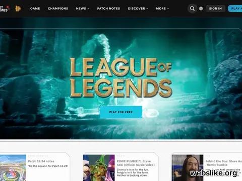 leagueoflegends.com