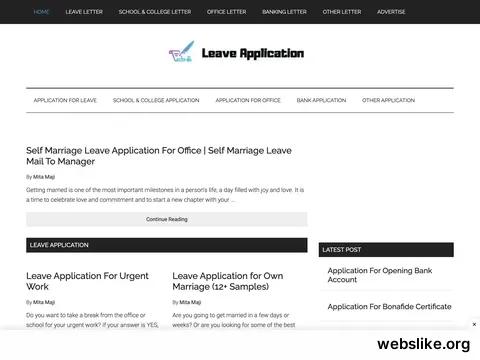 leaveapplication.in