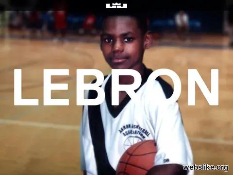 lebronjames.com