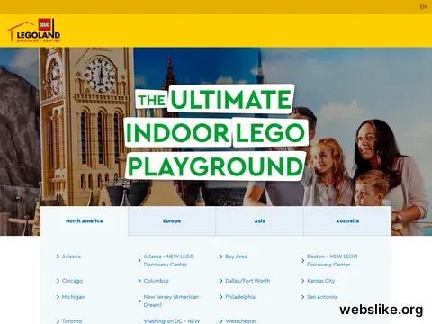 legolanddiscoverycenter.com