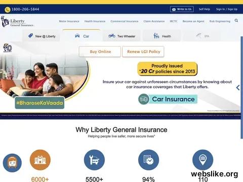 libertyinsurance.in