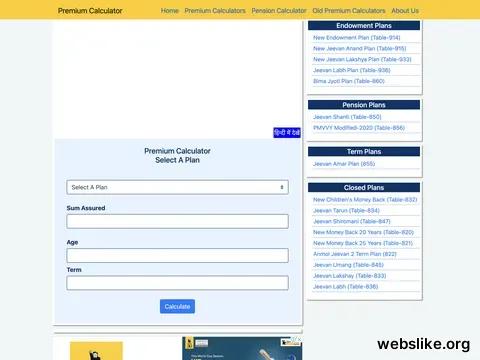 licpremiumcalculator.in