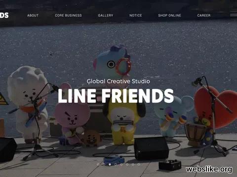 linefriends.com