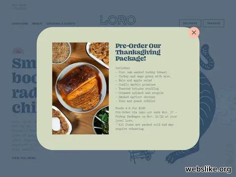 loroeats.com