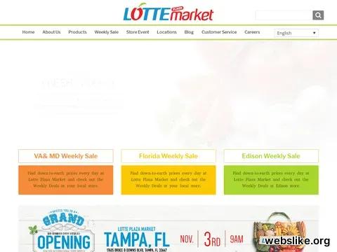 lotteplaza.com