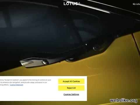 lotuscars.com