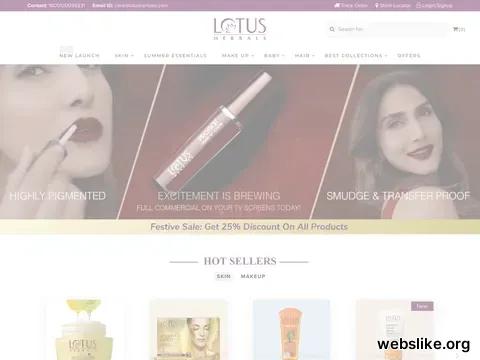 lotusherbals.com