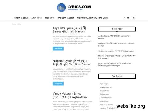 lyric8.com