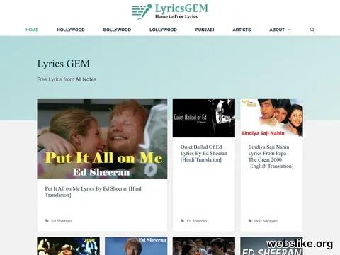 lyricsgem.com