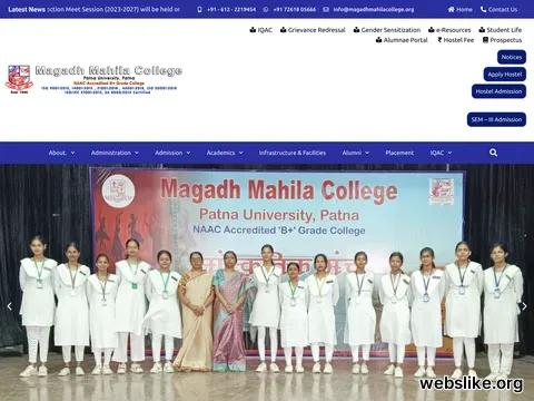 magadhmahilacollege.org