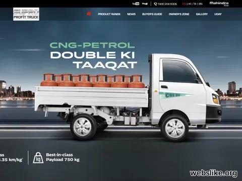 mahindrasupromaxitruck.com