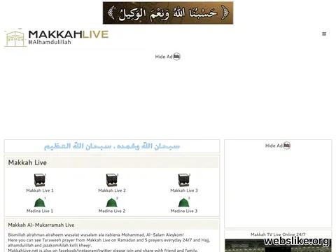 makkahlive.net