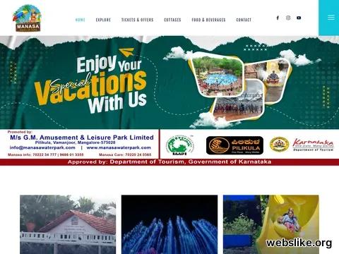 manasawaterpark.com