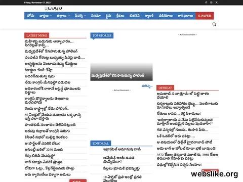 manatelangana.news