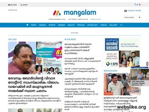 mangalam.com