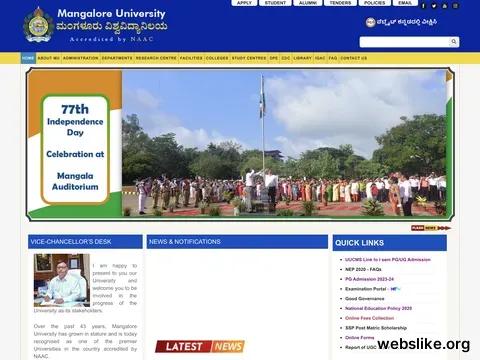 mangaloreuniversity.ac.in