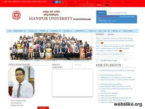 manipuruniv.ac.in