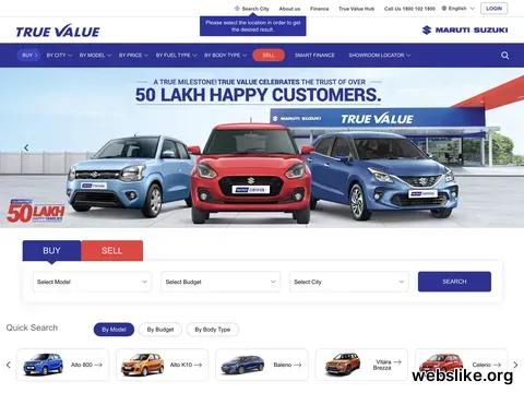 marutisuzukitruevalue.com