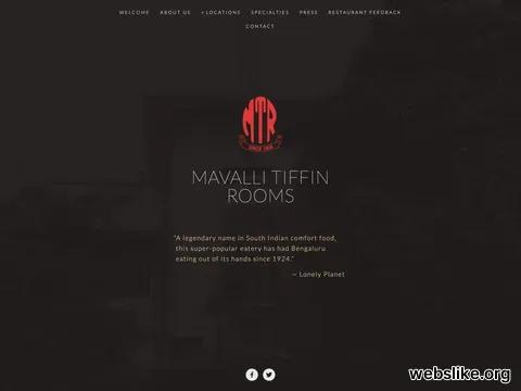 mavallitiffinrooms.com