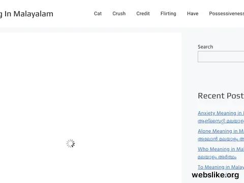 meaninginmalayalam.com