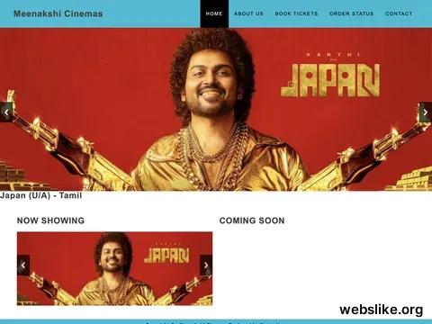 meenakshicinemas.com