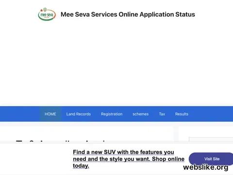 meeseva.co.in