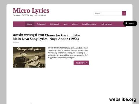 microlyrics.com