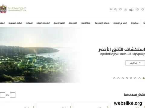 moec.gov.ae