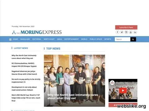 morungexpress.com