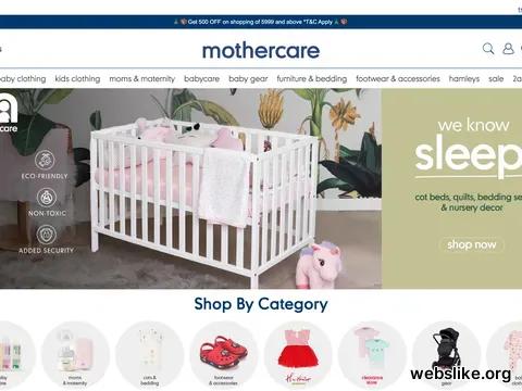 mothercare.in